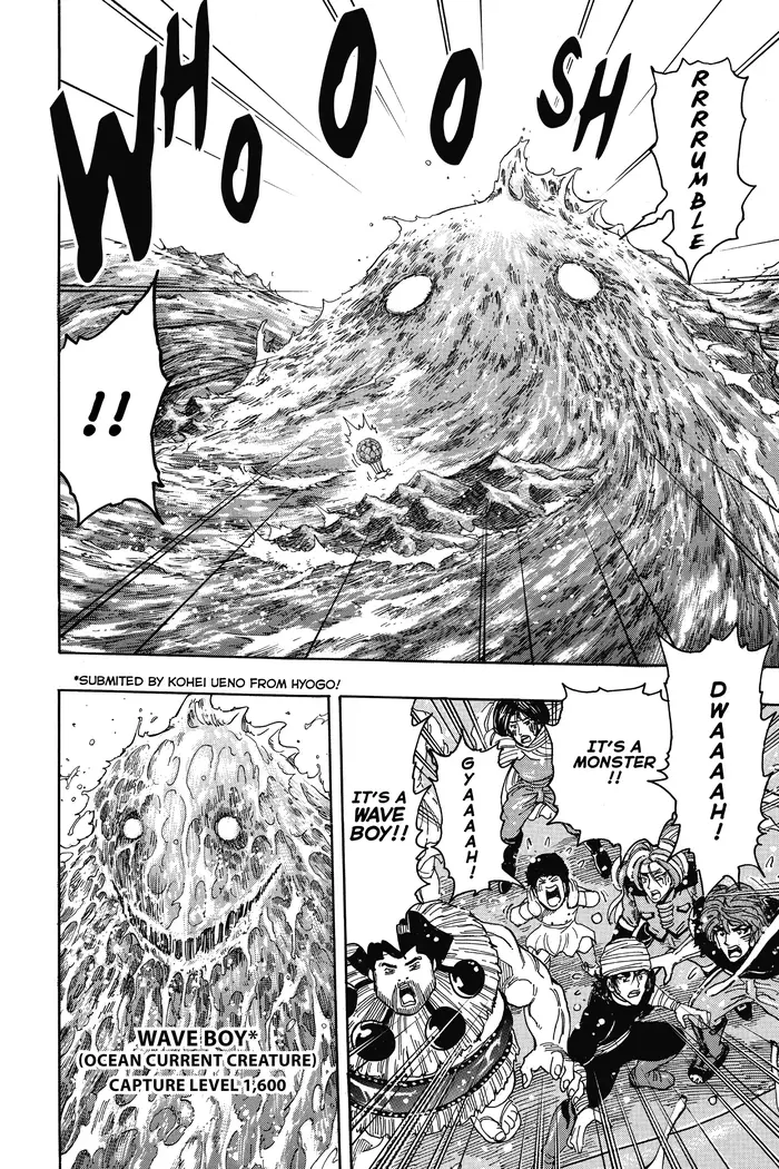 Toriko Chapter 325 image 10_optimized